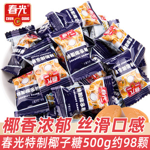 �������|Ҭ����500gɢ�b�����خa�؝�ˮ��Ӳ�ǹ��Y��ϲ�ǹ�С��ʳ