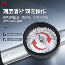 ԭ�b���PʽŤ����DB100N-S DB200N-S�ձ��|��ֱ�xʽŤ��������؛