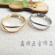 黄铜可调节简洁戒指圈铜圈 光圈diy戒指饰品配件保色电镀金