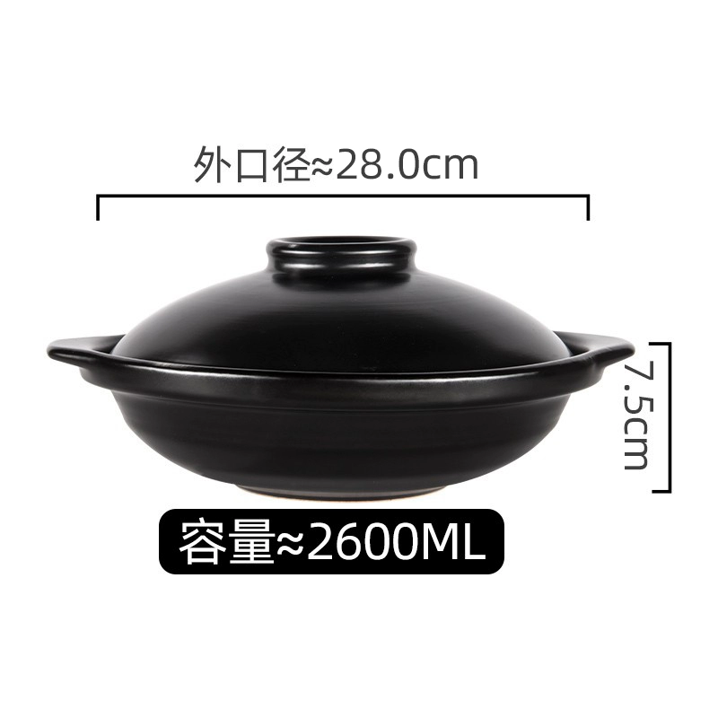 Кастрюля Kangshu, глиняный горшок для приготовления риса на газу, устойчивый к высоким температурам, китайская керамическая кастрюля для каши, супа, тушеного мяса, Ян Цин