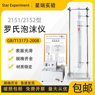 �_����ĭ�x2151�y���b�Ða��ˮԡ�ϴ�섩�l����2152�ͱ�����Ԅ�