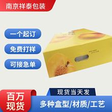 �Y�����rˮ�����b�YƷ��ͨ�ð��b����