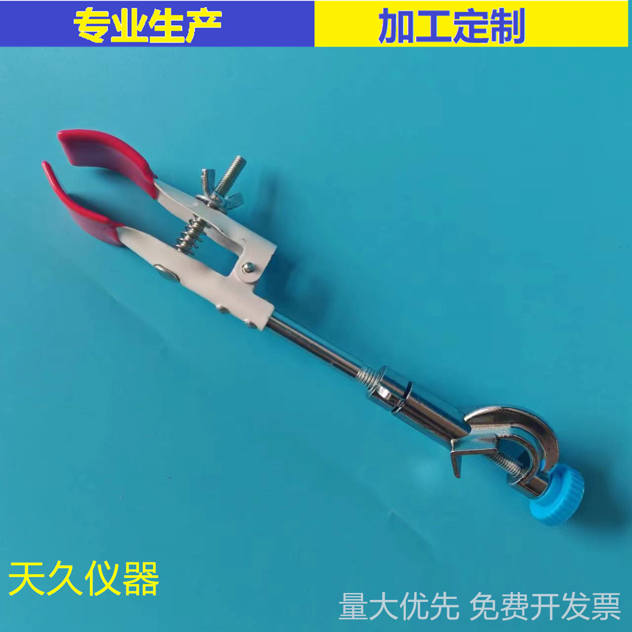 微信图片_20240610113555