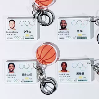 二代参赛卡钥匙扣科比詹姆斯欧文篮球球星挂件签名组合背包挂件