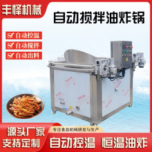 ȫԄӺըC Ԅӳϔը 늼ӟС~ը