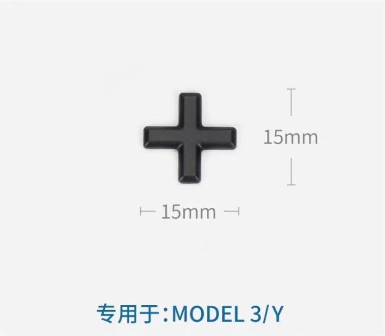 Tesla car emblem, suitable for Model 3 and Model Y, for front and rear car emblem modification, featuring English lettering