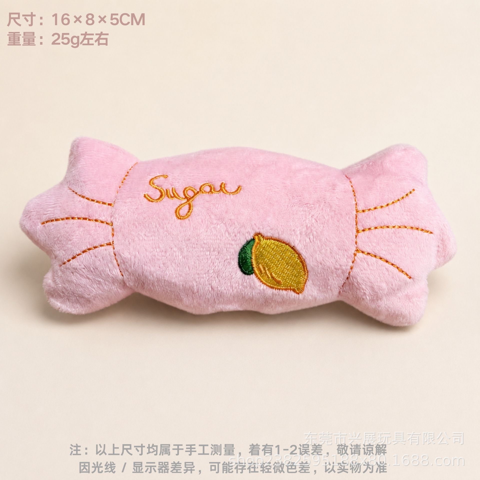 Juguetes para mascotas sonoros juguetes de peluche juguetes para perros resistentes al desgaste y resistentes a morder juguetes para perros sonoros integrados
