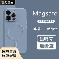 アップル15の携帯ケースに適用されます。