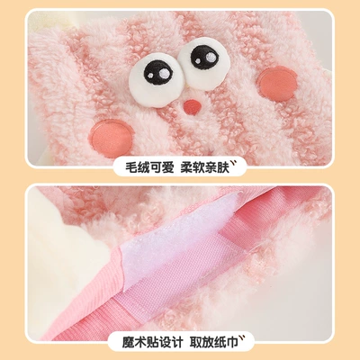 Car tissue box/set: Aika Auto Back Seat