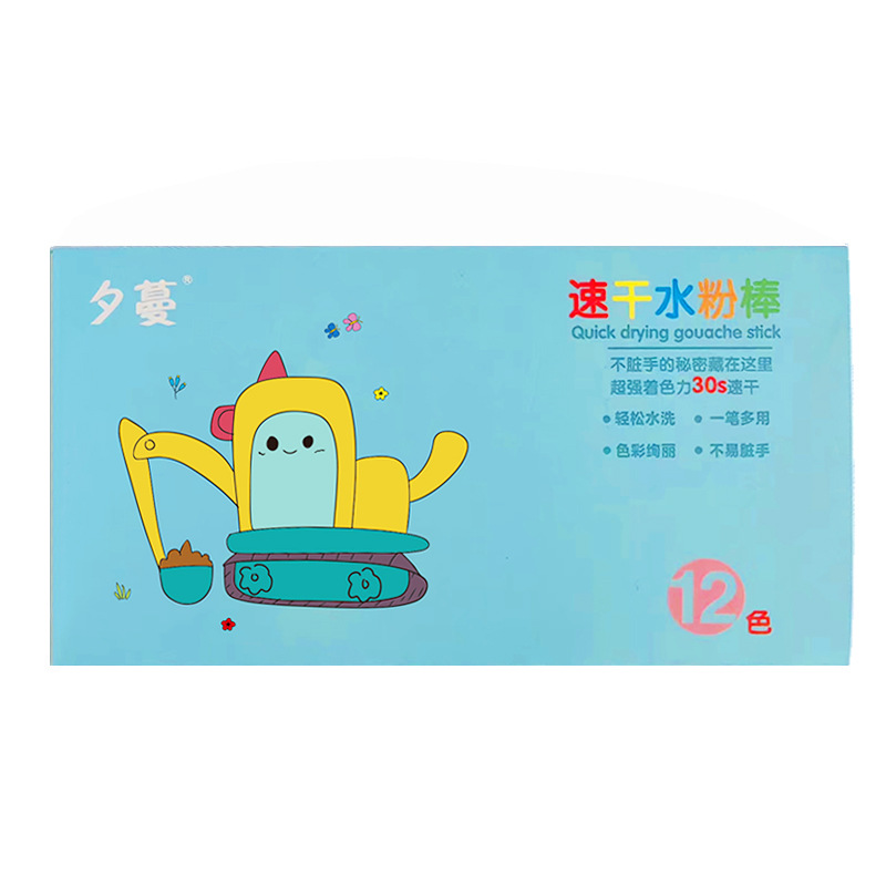 12 색 수채화 스틱