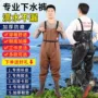 半身防水连体耐磨下水裤