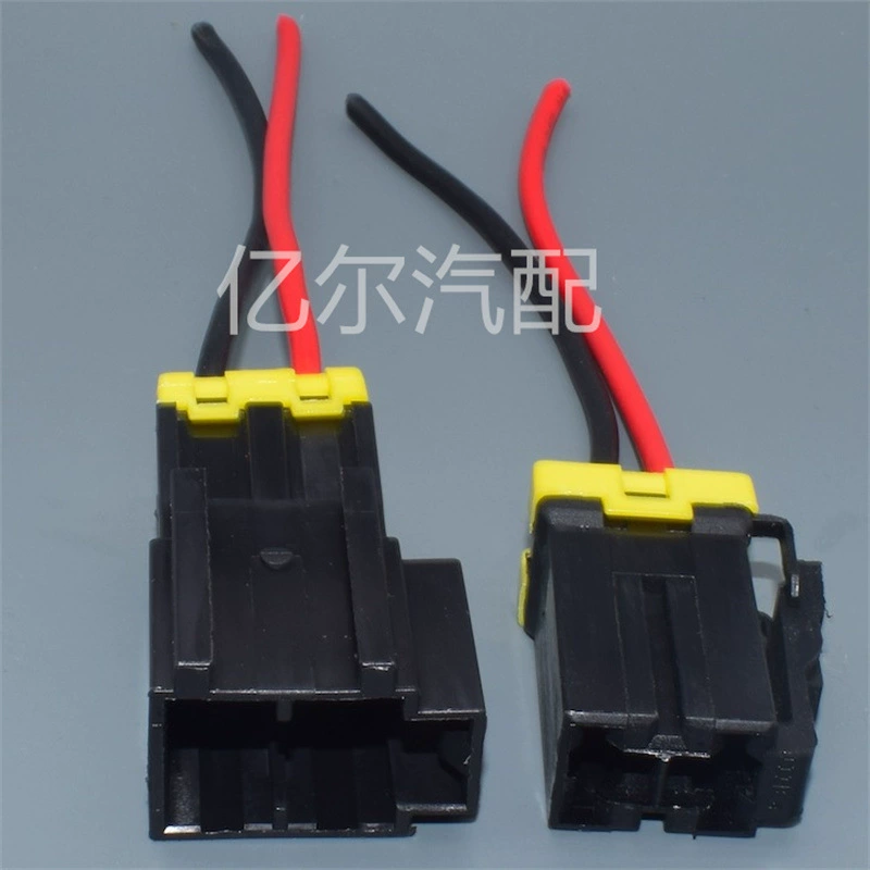 DJ7021Y-9.5-11-21 большой ток разъем разъем автомобильный разъем 2P/7123-4123-30