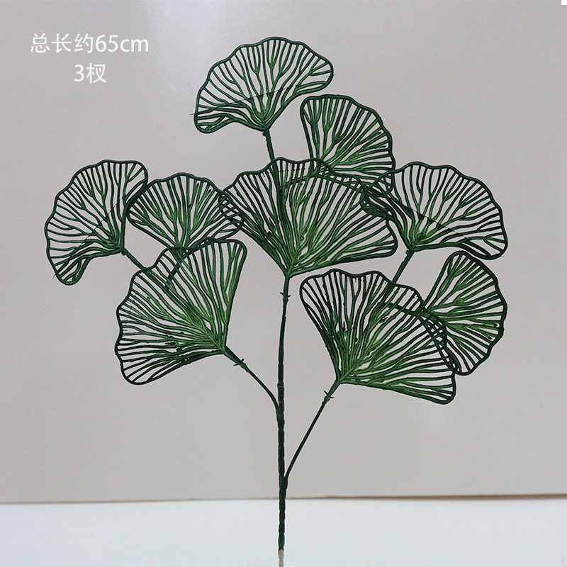 Verde pequeño ventilador