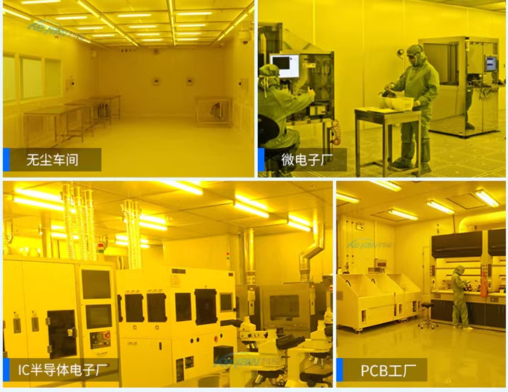 飞利浦黄光T8 LED灯管1200mm 2200lm 20W 220-240V-阿里巴巴