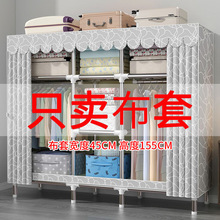 �������Ӻ��ˮ���ײ������m͸���]�����������׆��u