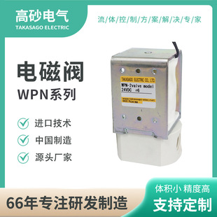 PM2.5�z�y�x�����y ���ɘ���΢��늴��y  �h���O�y�x�ÿ����y