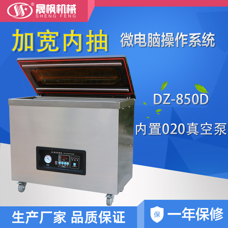 ��ת��շ�ڻ�    С����մ����  ���������հ�װ��