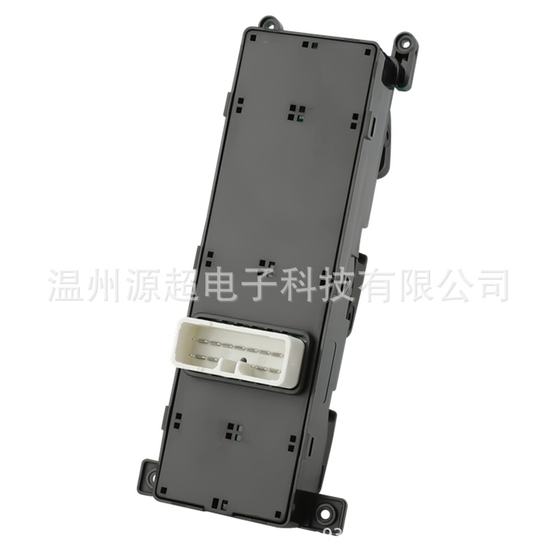 Suitable for modern car window regulator switch 93570-3K600 power window button collar black BLK