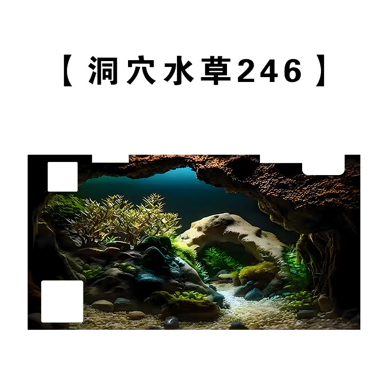 适用小米鱼缸背景板风景造景装饰阳光海底系列鱼缸墙防水环保高清|undefined