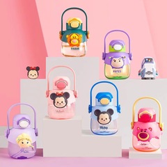 Disney Children's Call Cup High-Quality Internet Famous Big Belly Cup Cute Summer Portable Large Capacity Double Water Bottle 