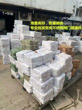 304不锈钢高温球阀 蒸汽二片式两片式内螺纹内丝水开关阀门4分6分