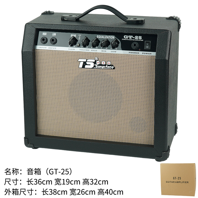 GT-25【스피커】