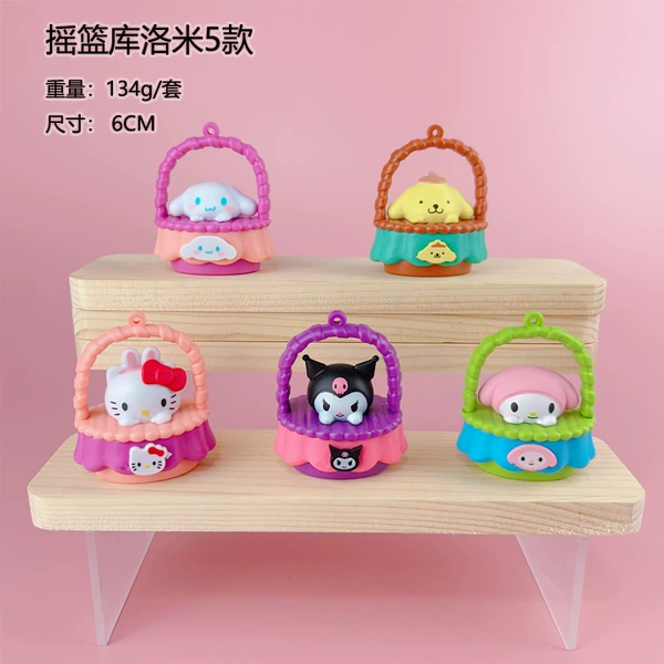 Five cradle Culumi bags are randomly installed [If you need to shoot 5)