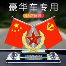 ܇Ʒt[܇dп̨ˮʿ܇b2025¿