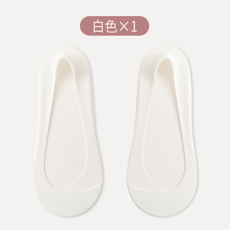 Calcetines de barco de seda de hielo Calcetines invisibles antideslizantes finos de verano para mujer Calcetines invisibles de corte bajo zapatos de tacón alto de una sola capa calcetines intersección de mujer