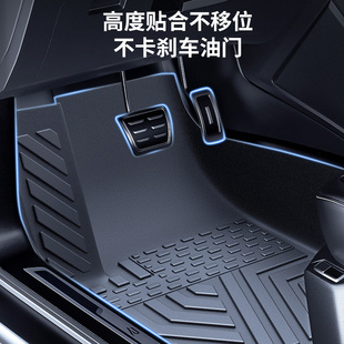 Cross-Border Tpe Car Floor Mats Full Surround Special Car-Specific New Interior Mats Silk Loop Carpet Floor Mats Car Mats