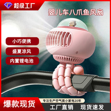 �¿�����Ҳ��ֱֳ�ЯʽС��������������Ӥ������צ����������