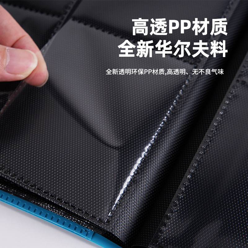 Álbum para cartas coleccionables A4