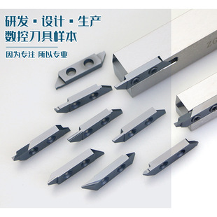 Cutting Tools, Cutting Tools, Boring Tools, Face Grooving Tools, Thread Tools and Other Series of Tools