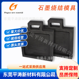 ʯīϻ��늳�ʯī�۸߼�ʯī���ӷ���ʯī���ʯī�бP�۟�ʯī��