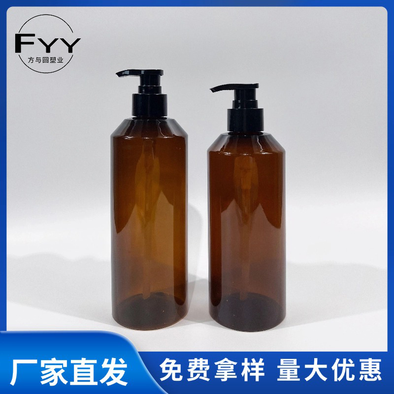 250-500ml Slanted Shoulder Bottle for Shampoo, Shower Gel, Conditioner, and Press Pump Bottle for Washing Underwear and Cashmere Clothing