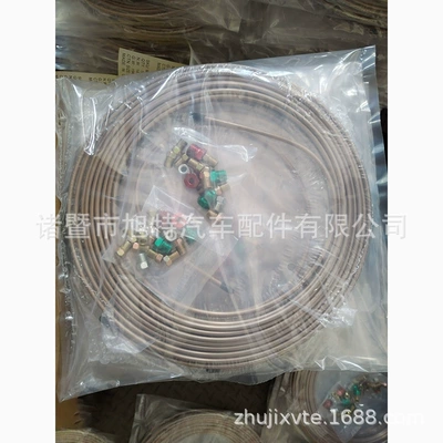 Copper-Nickel Alloy Coil 3/16 Tubing
