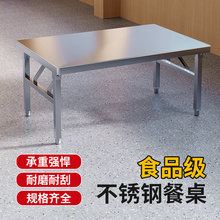 غPۯBLyӲ͏dʳҹД[̊W