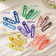 ����ɫ�ǹ������鷢��Ů��߼�Ѽ�����������Ů�ķ���2042�����