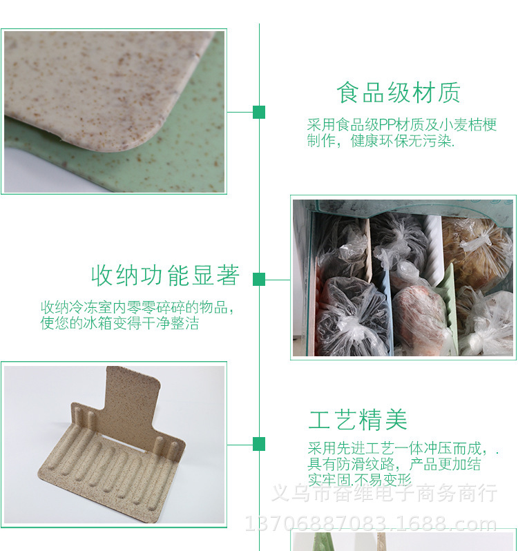 详情18.jpg
