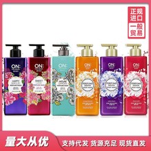 韩国进口LG安宝笛沐浴露乳液香水香氛保湿持久留香ON沐浴露