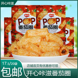 �_�����̷���Ȧ���Ѵ��30��*20������ζ��Ƭ ��ʳƷ��ʳС��