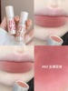 Matte lipstick, lip gloss, translucent shading, long-term effect