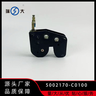 �m�����܇�|�L���������{���Һ���i��5002170-C0100������i