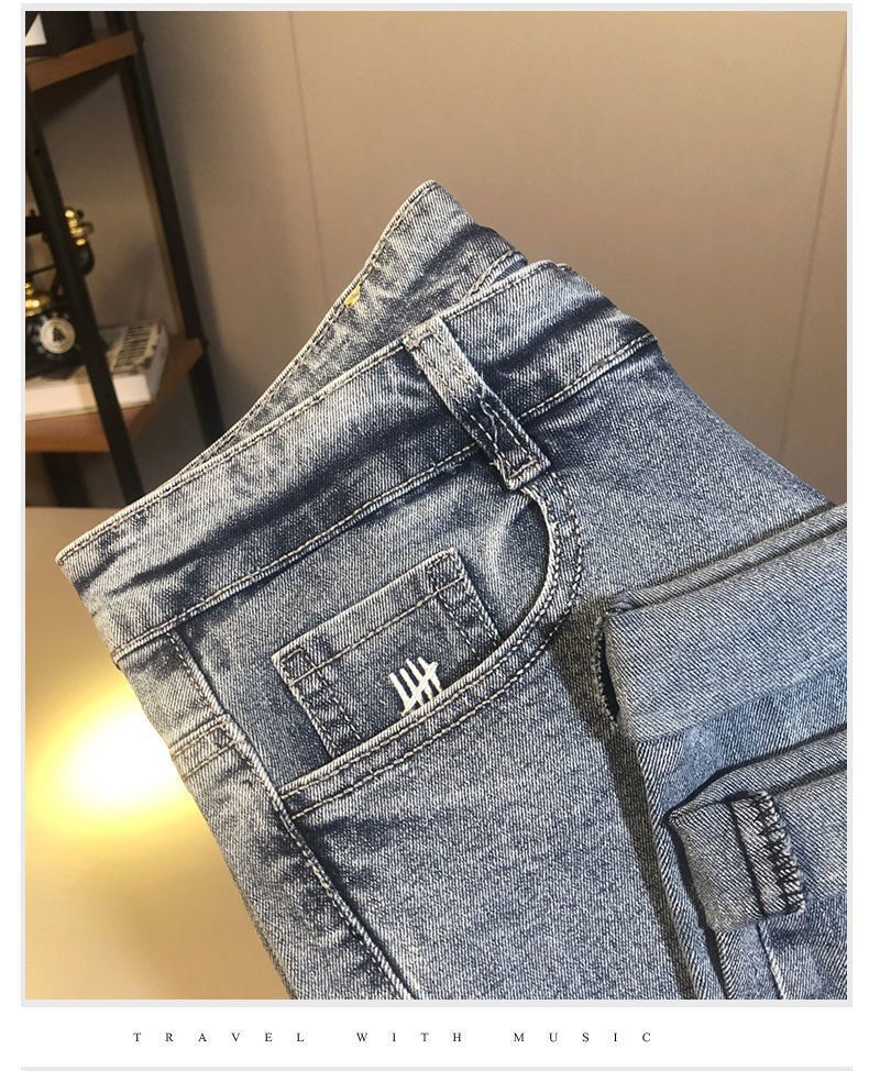 Jean élastique fin brodé tendance printemps-automne pour hommes, leggings polyvalents en micro-haren, simples et à la mode_voghion.com
