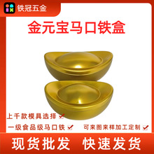 �F؛���l��̖��Ԫ�����b���R���F����؛��ǹ��ɿ������b��