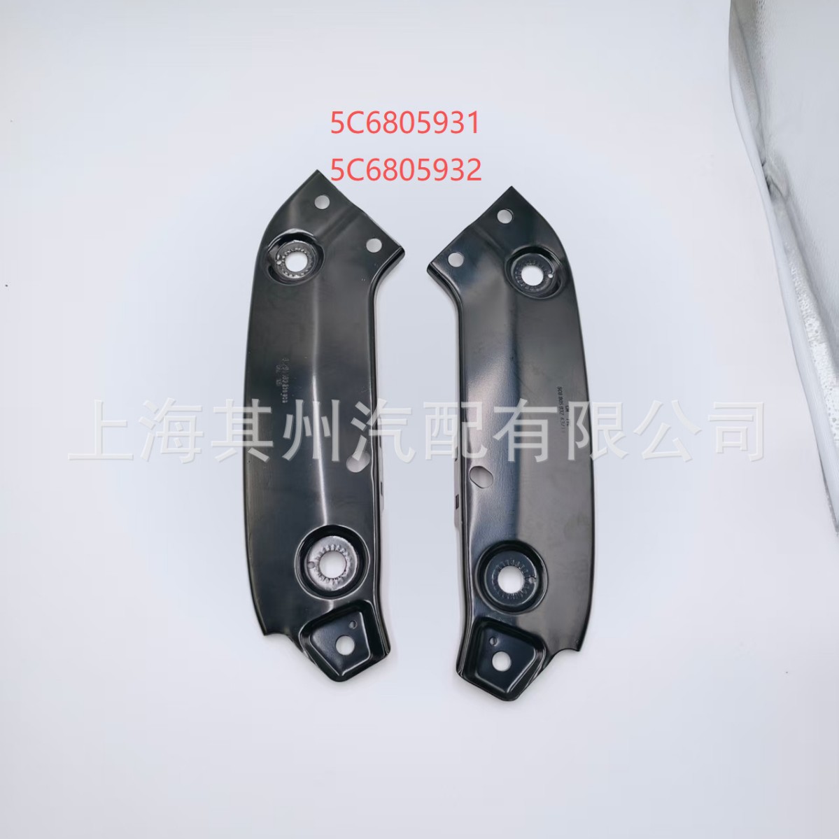 5C6805931 5C6805932 Headlight Bracket Suitable for Sagitar Volkswagen New Sagitar Jetta Models 12-18