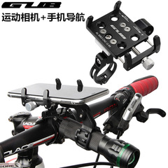 GUB G-89 mountain road bike aluminum alloy mobile phone holder electric motorcycle sports camera navigation bracket