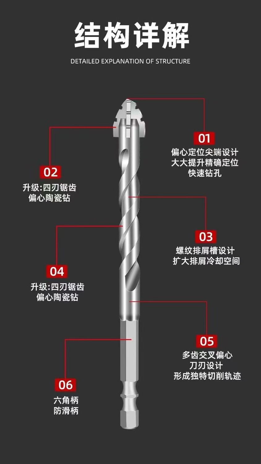 微信图片_20241028024308.jpg