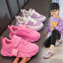 ŮͯƤ\Ь2024¿ͯϵЬܛוrЌWСЬŮЬ