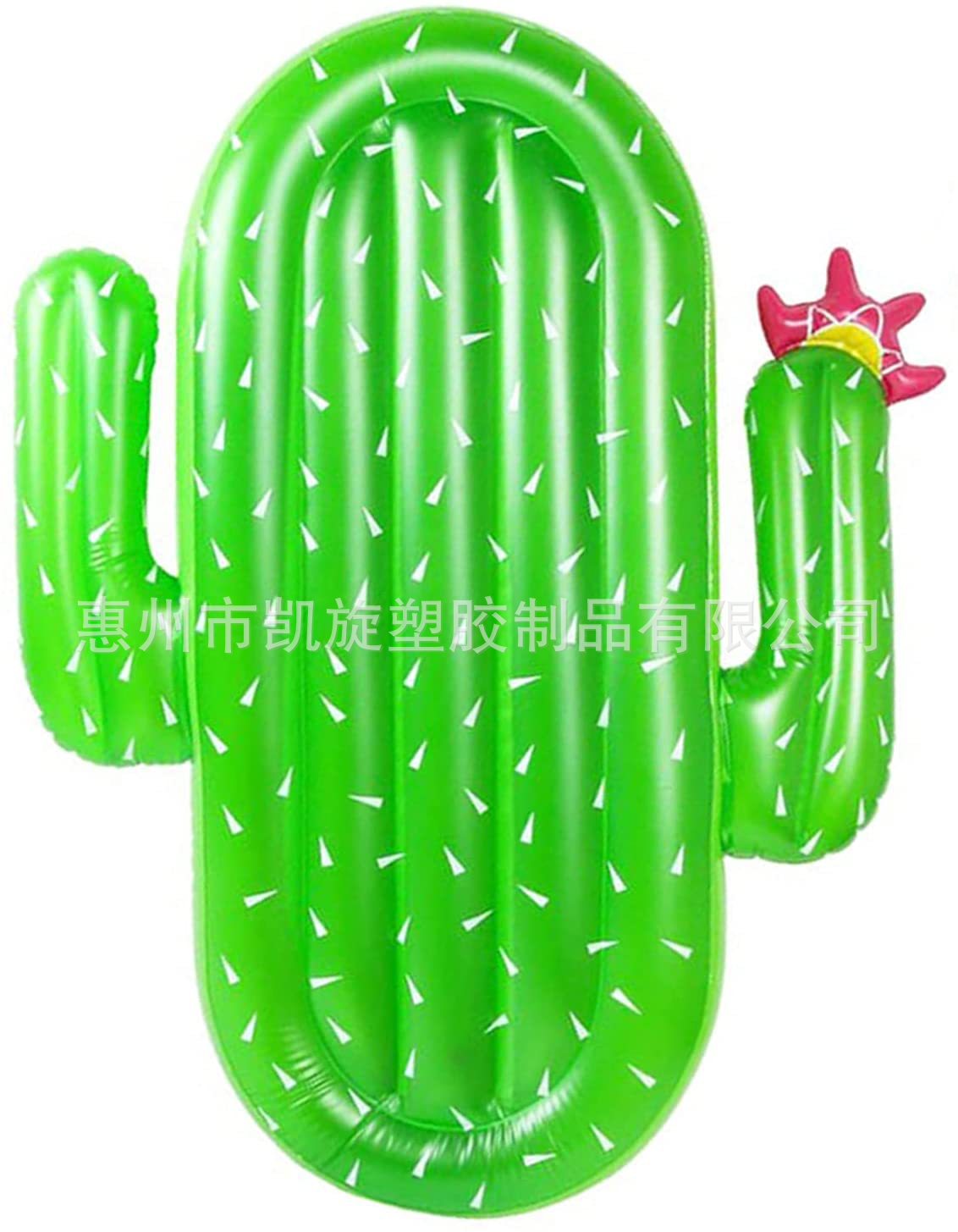 Inflatable water toy PVC for adults